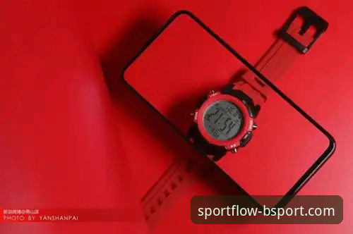 bsport体育最新版本 bsport体育最新版本安装使用教程:从下载到畅玩的完整指南